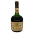 クルボアジェ ナポレオン 特級 700ml 40% COURVOISIER NAPOLEON コニャック【O2】