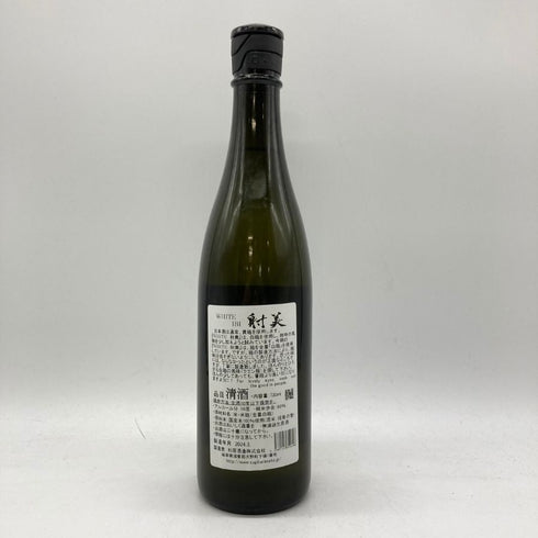 杉原酒造 射美 ホワイト 720ml 16% 2024年3月 IBI WHITE 【H4】