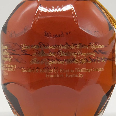 ブラントン ゴールドエディション 2025 バーボン 750ml 51.5% Blanton's Gold Edition バーボン【B0】