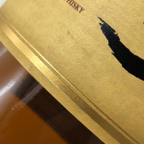 東京都限定◆サントリー 山崎 12年 シングルモルト 700ml 43% SUNTORY YAMAZAKI SINGLE MALT ホログラムシール付 【D】