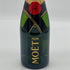 モエ エ シャンドン 白 ベビーボトル 200ml Moet & Chandon シャンパン【N4】
