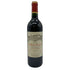 シャトー カロン セギュール 2001 750ml 12.5% Chateau Calon Segur ボルドーワイン【Z】