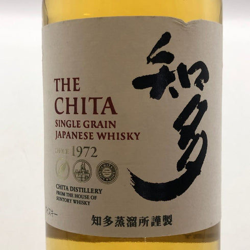 東京都限定◆サントリー 知多 シングルグレーン 700ml 43% SUNTORY CHITA 【H3】