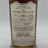 ハイランドパーク 27年 1995 リフィルシェリーバット コニサーズ チョイス ゴードン&マクファイル 700ml 55.7% HIGHLAND PARK CONNOISSEURS CHOICE GORDON&MACPHAIL スコッチウイスキー【B2】