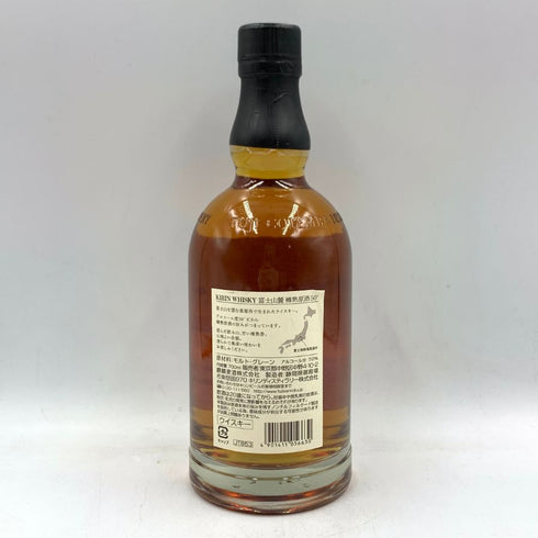東京都限定◆キリン 富士山麓 樽熟原酒 700ml 50% KIRIN FUJI 【L1】