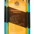 ジョニーウォーカー ブルーラベル 750ml 40% Johnnie Walker スコッチウイスキー【B1】