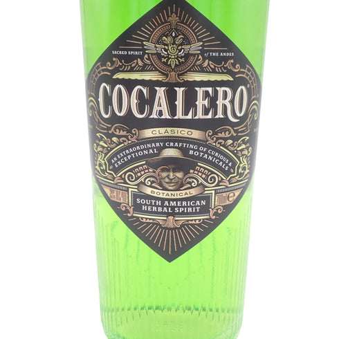 コカレロ クラシコ 700ml 29% COCALERO CLASICO リキュール【G4】