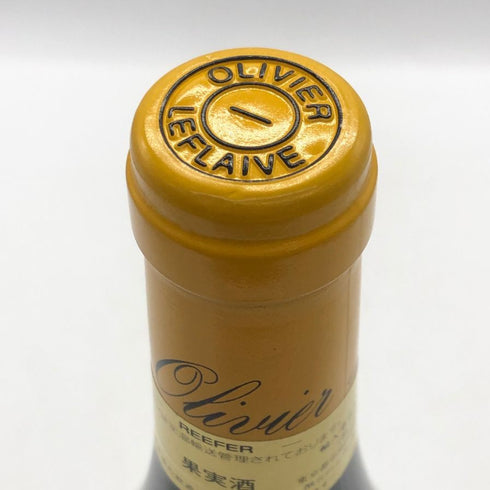 【未開栓】オリヴィエ ルフレーヴ クリオ バタール モンラッシェ【P2】【中古】