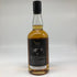 東京都限定◆ベンチャーウイスキー イチローズモルト クラシカル エディション 700ml 48% Ichiro's Malt Classical Edition 【A3】