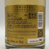 ルイロデレール クリスタル 2015 750ml 12.5% LOIUS RODERER CRYSTAL シャンパン【C1】