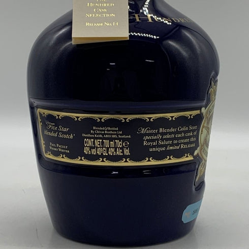 シーバス ブラザーズ ロイヤル サルート ハンドレッド カスク セレクション 陶器 700ml 40% CHIVAS BROTHERS ROYAL SALUTE スコッチウイスキー1466g【O2】