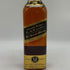 ジョニーウォーカー ブラックラベル 12年 エクストラ スペシャル 黒金キャップ 750ml 43% Johnnie Walker BLACK LABEL EXTRA SPECIAL スコッチウイスキー【C3】