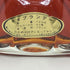 レミーマルタン XO スペシャル クリアボトル 700ml 40% REMY MARTIN コニャック【A3】