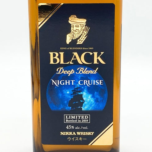 東京都限定◆ニッカ ブラックニッカ ディープ ブレンド ナイトクルーズ リミテッド2019 700ml 45% BLACK NIKKA DEEP BLEND NIGHT CRUISE LIMITED 2019 【Q1】