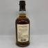 バルヴェニー12年 ダブルウッド 700ml 40% The Balvenie Double Wood スコッチウイスキー【Q1】