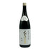 くどき上手 穀潰し 純米大吟醸 生詰め 1800ml 2024年7月 日本酒- 純米大吟醸酒【H3】