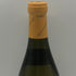 ルイ ラトゥール ムルソー 2023 750ml 13% Louis Latour Meursault 白ワイン【T4】