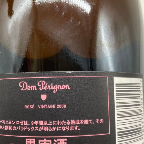 ドンペリニヨン ロゼ 2008 750ml 12.5% Dom Perignon Rose シャンパン【G2】