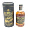 アバフェルディ 12年 700ml 40% ABERFELDY スコッチウイスキー【O1】