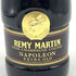 レミーマルタン ナポレオン エクストラ オールド 700ml 40% REMY MARTIN NAPOLEON EXTRA OLD コニャック【F】