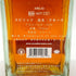 カヴァ デ オロ テキーラ アネホ 750ml 40% Cava de Oro TEQUILA ANEJO 【P】