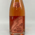 ソウメイ レオポルディーヌ ロゼ 750ml 12.5% LEOPOLDINE Soumei Champagne Rose シャンパン【I1】