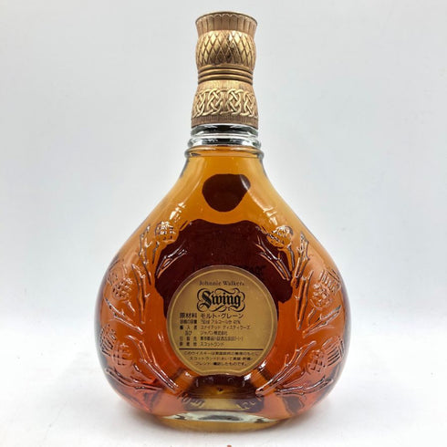 ジョニーウォーカー スウィング 750ml 43% JOHNNIE WALKER Swing 【S2】