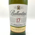バランタイン 17年 700ml 40% 国内正規品 BALLANTINE'S スコッチウイスキー【J1】