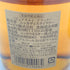 東京都限定◆ニッカ ウイスキー ピュアモルト 蒸留所限定 ブラック レッド 500ml 43% NIKKA WHISKY PURE MALT 2本セット 【Y】