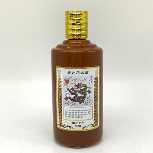 貴州茅台酒 マオタイ酒 五星麦ラベル 茶陶器ボトル 2024 500ml 53% MOUTAI KWEICHOW 中国酒928g【M4】
