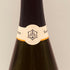 ヴーヴ クリコ リッチ オン アイス 750ml 12% Veuve Clicquot Rich シャンパン【N2】