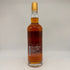 カバラン ソリスト バーボンカスク 700ml 57.1% KAVALAN SOLIST BOURBON CASK ウイスキー【S4】