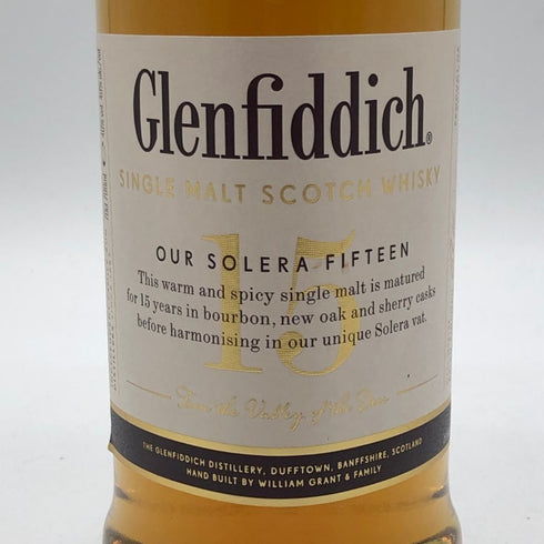 グレンフィディック 15年 ソレラリザーブ 700ml 40% Glenfiddich OUR SOLERA FIFTEEN スコッチウイスキー【T4】
