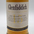 グレンフィディック 15年 ソレラリザーブ 700ml 40% Glenfiddich OUR SOLERA FIFTEEN スコッチウイスキー【T4】