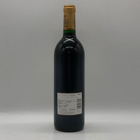 シャトー グリュオー ラ ローズ 1993 750ml 12.5% CHATEAU GRUAUD LAROSE ボルドーワイン【I3】