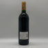 シャトー グリュオー ラ ローズ 1993 750ml 12.5% CHATEAU GRUAUD LAROSE ボルドーワイン【I3】