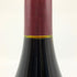 フレデリック エスモナン ジュヴレ シャンベルタン 2019 750ml 12.5% Frederic ESMONIN ブルゴーニュワイン【F】