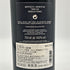 オーパスワン 2016 750ml 14.5% OPUS ONE カリフォルニアワイン【M1】