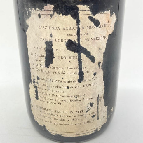 コルデロ ディ モンテツェモロ バローロ モンファレット 1971 750ml 度数不明 Paolo Cordero di Montezemolo Barolo 【C】