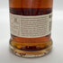 ワイルドターキー 8年 101プルーフ 700ml 50.5% WILD TURKEY バーボン【V】