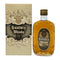 東京都限定◆サントリー 特角 10年 角瓶発売 60周年記念 ハーフボトル 360ml 43% SUNTORY 【G1】