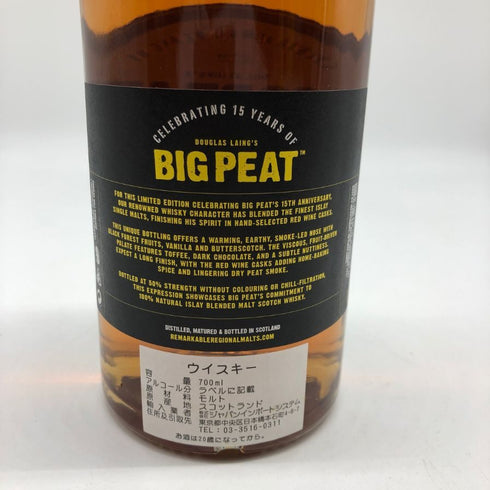 ダグラスレイン ビッグピート 15周年記念 赤ワインフィニッシュ ブレンデッドモルト 700ml 50% DOUGLAS LAING’S スコッチウイスキー【W0】