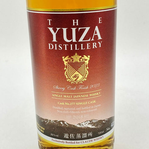 東京都限定◆遊佐蒸留所 シェリーカスクフィニッシュ 2023 700ml 55% YUZA 【D4】