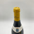 オリヴィエ ルフレーヴ ピュリニー モンラッシェ 2016 750ml 13% Olivier Leflaive Puligny Montrachet 【E1】