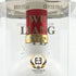 五粮液 1618 2023年 500ml 52% 箱付き 中国酒【S】