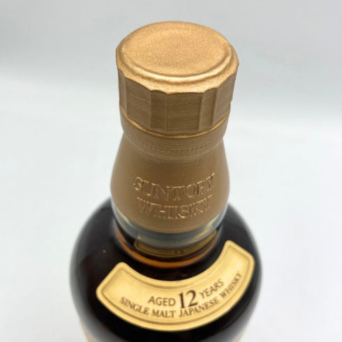 東京都限定◆サントリー 山崎 12年 シングルモルト 700ml 43% SUNTORY YAMAZAKI SINGLE MALT ホログラムシール無 【F4】