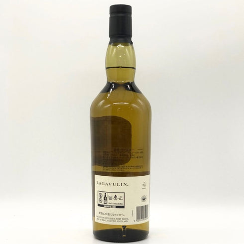 ラガヴーリン 8年 700ml 48% LAGAVULIN スコッチウイスキー【C3】