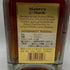 メーカーズマーク VIP ゴールドトップ 750ml 45% Maker’s Mark 【W1】