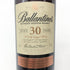 バランタイン 30年 現行 700ml 40% BALLANTINE'S スコッチウイスキー【D】