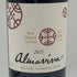 アルマヴィーヴァ コンチャ イ トロ バロン フィリップ ド ロスチャイルド 2021 750ml 15% ALMAVIVA CONCHA Y TORO&BARON PHILIPPE DE ROTHSCHILD 赤ワイン【A4】